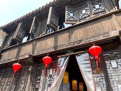 门面-新万鑫银丝面·非遗无锡味(惠山古镇店)