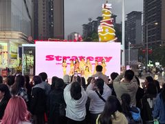-万达广场(南宁青秀店)