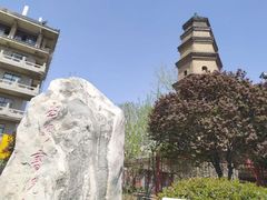 -宝庆寺塔