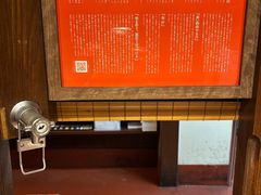 -一兰拉面(池袋店)