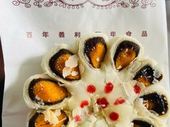 蛋黄味枣花酥-百年义利(福长街店)