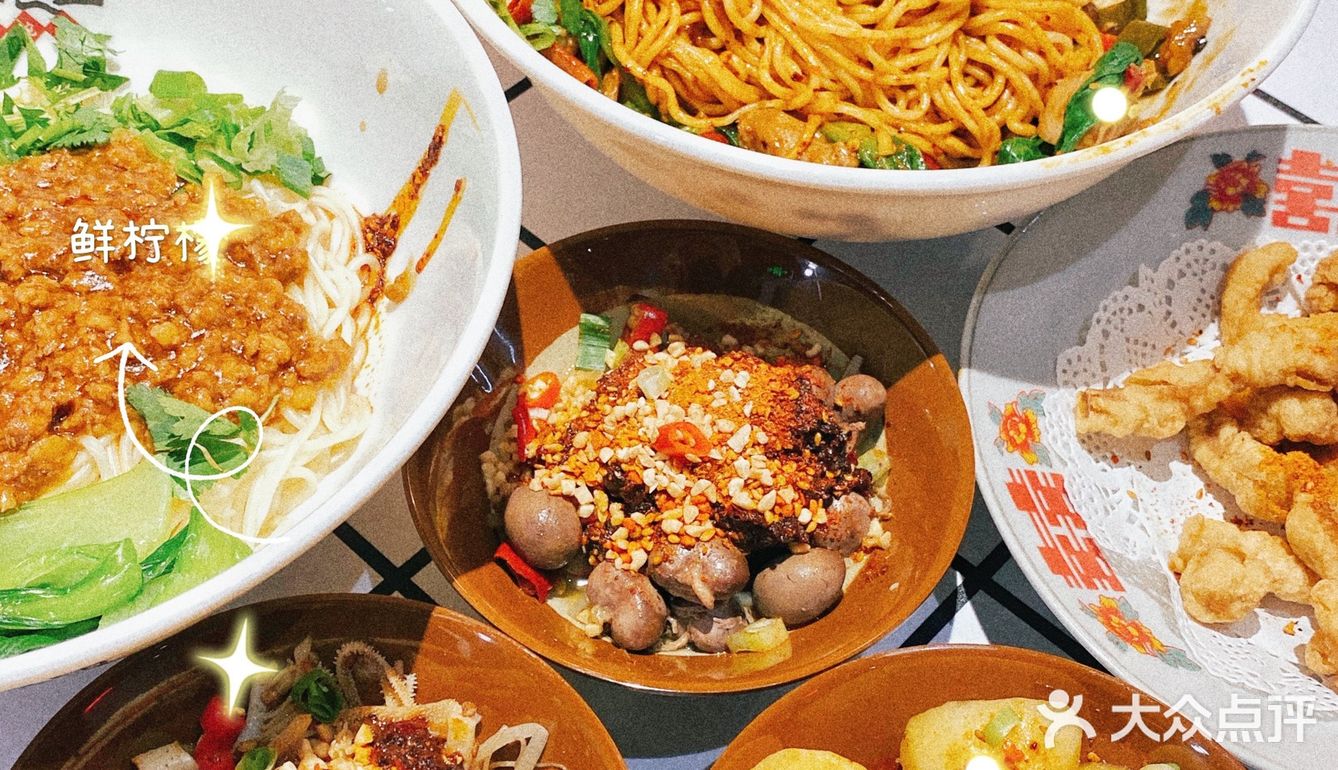 小伙伴带我来了这家成都风味面馆，小店虽然装修简单