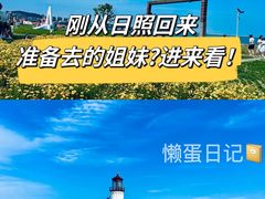 -巧克力渔家.小船海鲜家常菜(万平口店)