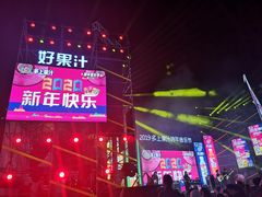 -东南亚风情赶摆街夜市