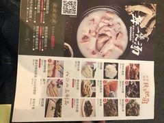-煲王粤菜餐厅(中侨中心店)