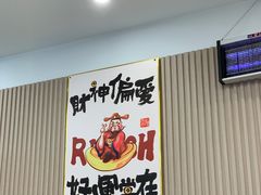 -小马牛肉面·牛骨熬制(南京博物院店)