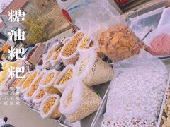 -李村大集