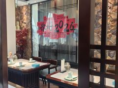 -上地宴·中关村的会客厅(清河高铁站店)