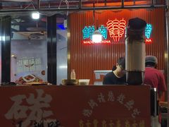 -老街烧烤大排档·地道湖北菜·龙虾馆(汉口火车站店)