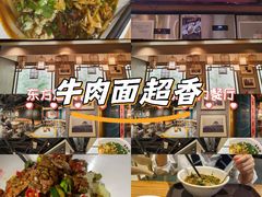 -易裕和·长沙米粉(竹塘西路店)