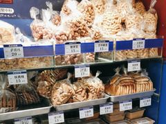 -张家清真糕点(奉天街店)