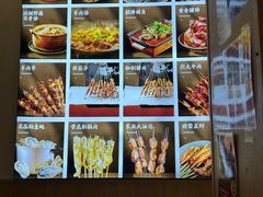-郑记•不夜城烧烤•龙虾•虾蟹(黄鹤楼店)