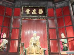 -成都武侯祠博物馆