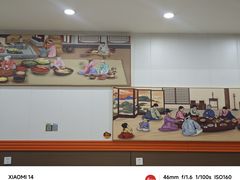 -佳木斯老崔朝族风味(群力店)