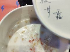 -三条A糖水公司(永旺梦乐城店)