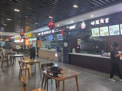 大堂-盂县服务区餐厅
