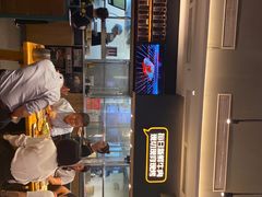 -木屋烧烤(坂田天安云谷店)