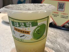 -迟慢厨房·土菜(后宰门店)