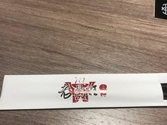 -老鼎旺安格斯牛肉火锅(衡艺广场店)
