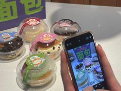 -C·BREAD饱仓(北苑店)
