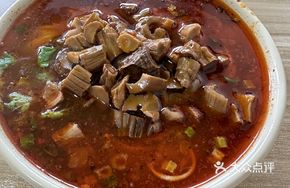 Bamboo Shoot Beef Noodles