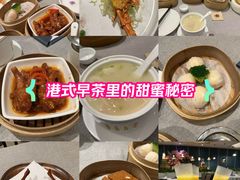 -凯逸轩·匠心粤菜(中城名仕汇店)