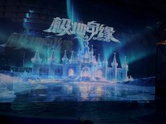 -海合安武汉极地海洋公园