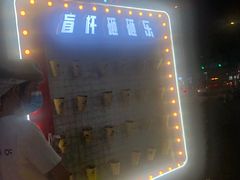 -喜茶(东莞汇一城店)