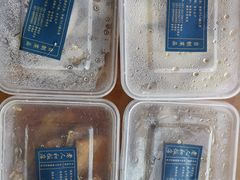 -老人和饭店(淮海中路店)