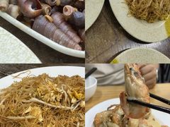 -贞姨美食·老字号海鲜大排档