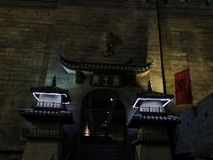 -西游洞风景区