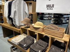 -MUJI无印良品(杭州万象城店)