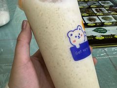 -和田冰蕊酸奶粽子冰水王