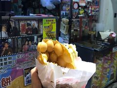 -利强记北角鸡蛋仔(弥敦道店 )