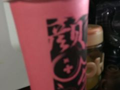 -放牛斑(中华城店)