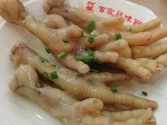 -百家鸡味馆(清泰店)