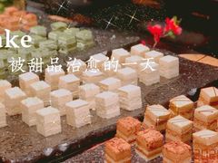 -壹炉自助烤肉烧烤店(港悦广场店)