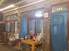 -梨木台悦来客农家院