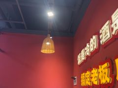 -饶福记·南昌烧烤大排档(九龙湖土著店)