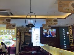 -老淮城·长鱼面(河下古镇店)
