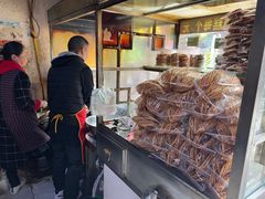 等位区-祖传苏油糕