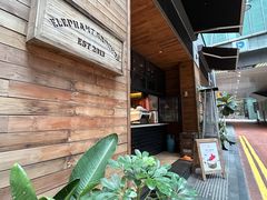 -Elephant Grounds(STARSTREET)