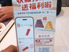 -玉林烤鸭店(定福庄店)