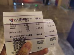 -名人国际影城(中环广场店)