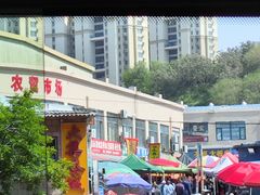 -李村大集