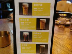 -爱啤精酿·民谣酒馆(滨江店)