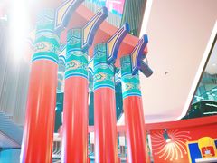 -上海世茂广场(南京东路店)