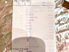 账单-8餐厅(新葡京酒店)