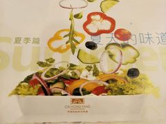 -彩虹坊火锅(宁穿路店)