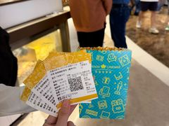 -英皇电影城(平安金融中心IMAX激光店)